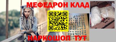 герыч Кимры