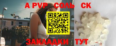 герыч Кимры