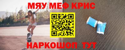 герыч Кимры