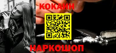 первитин Кинель
