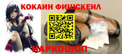 первитин Кинель
