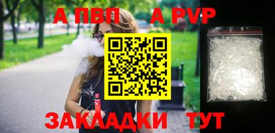 герыч Кимры