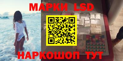 первитин Кинель