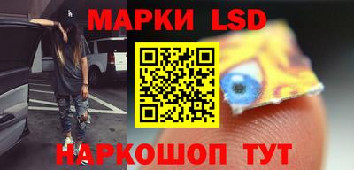 первитин Кинель