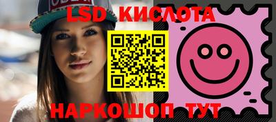 герыч Кимры