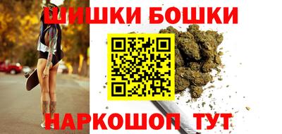 бутират Кингисепп