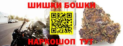 герыч Кимры