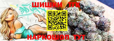 первитин Кинель