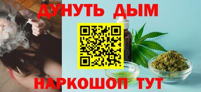 герыч Кимры