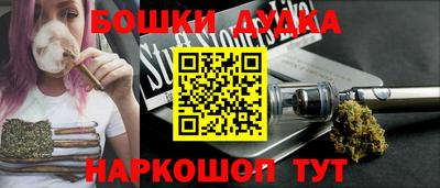 герыч Кимры