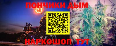 бутират Кингисепп