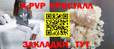 герыч Кимры
