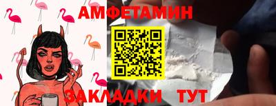 бутират Кингисепп