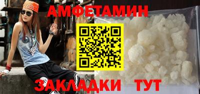 герыч Кимры