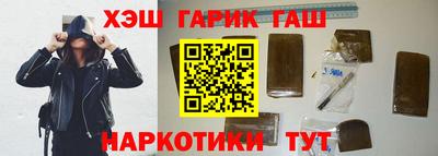 первитин Кинель