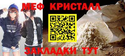 герыч Кимры