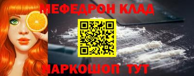 бутират Кингисепп