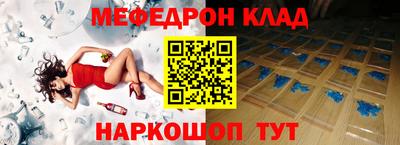 герыч Кимры