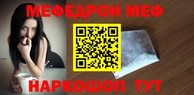 герыч Кимры