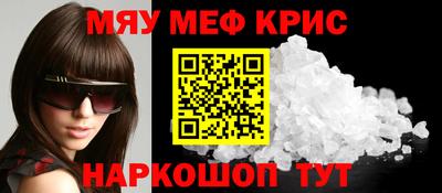герыч Кимры